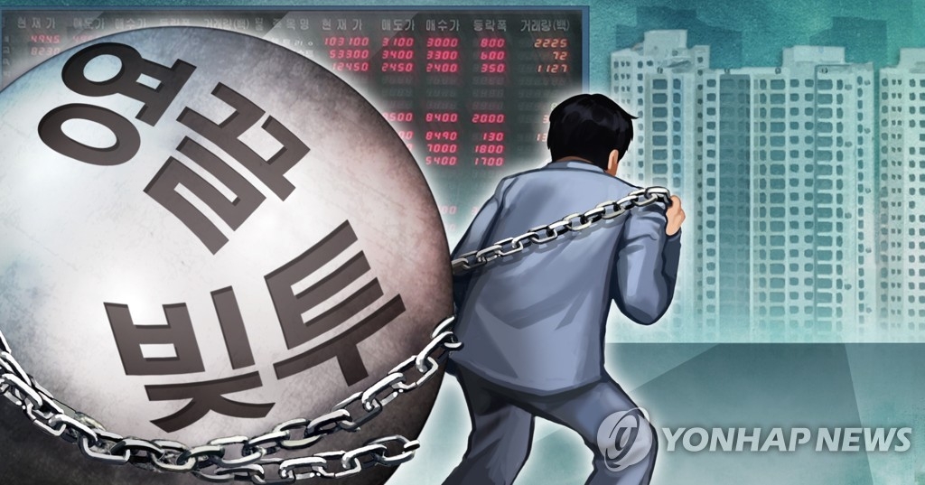 국내 증시, 빚투 급증 속 불안감 확산…금리 인상에 리스크 증대