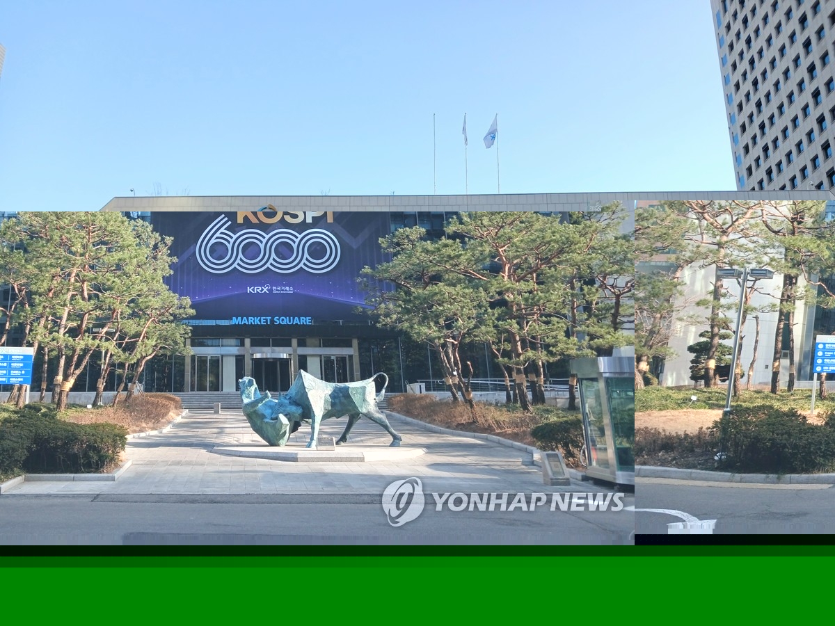 코스닥 IPO 기대감 상승: 스트라드비젼·져스텍 등 청약 돌입