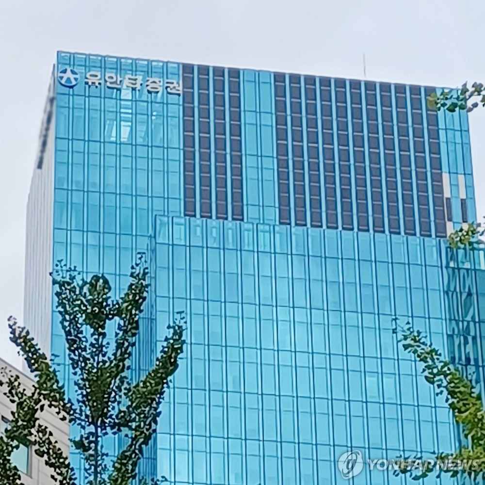 전력기기 주가 조정, 차익실현과 AI 투자자금 이동 겹친 결과