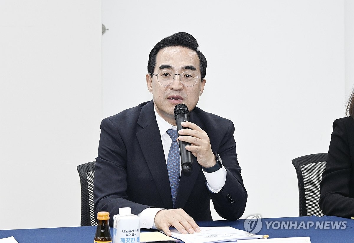 정부, 2027년 예산안 발표…의무지출 10% 감축 계획