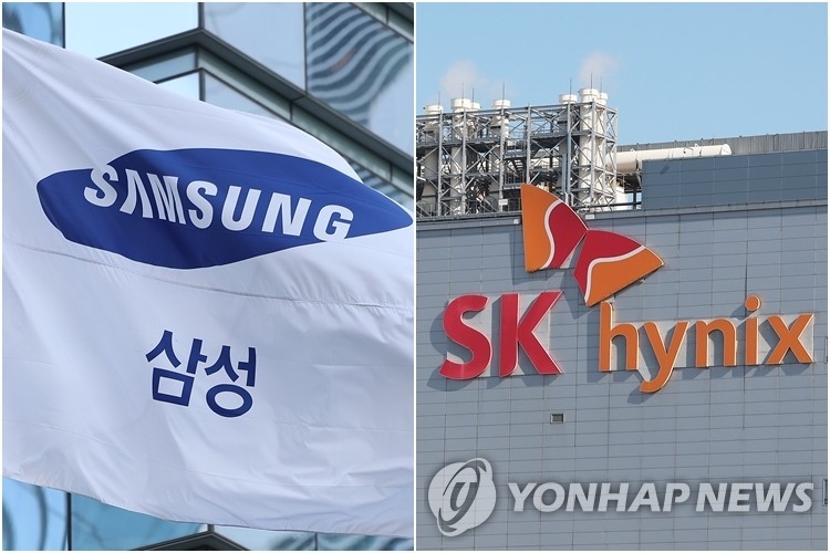 미국 증시 급락 영향, 삼성전자·SK하이닉스 동반 하락