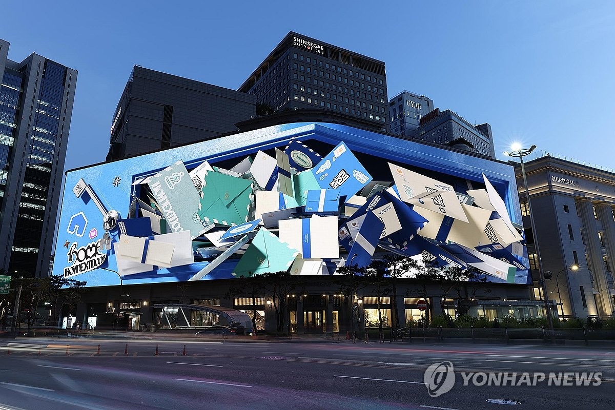 원화 약세와 관광 수지 호조, 백화점 업황 ‘비중 확대’ 전망
