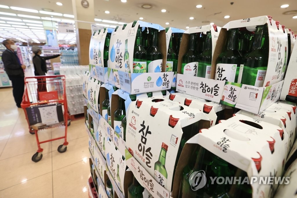 하이트진로 목표주가 하향…주류 시장 구조 변화가 원인