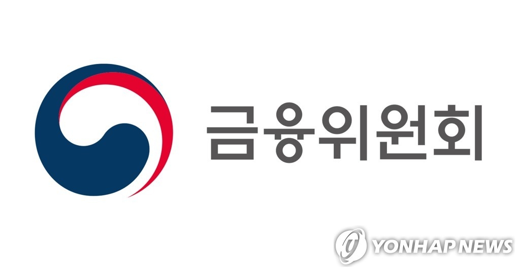 영풍·고려아연, 회계 처리 위반으로 총 350억 원대 과징금 부과
