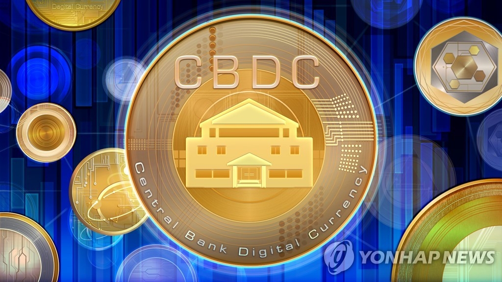 해외송금 혁신: 중앙은행 디지털화폐와 예금토큰 조합 제안