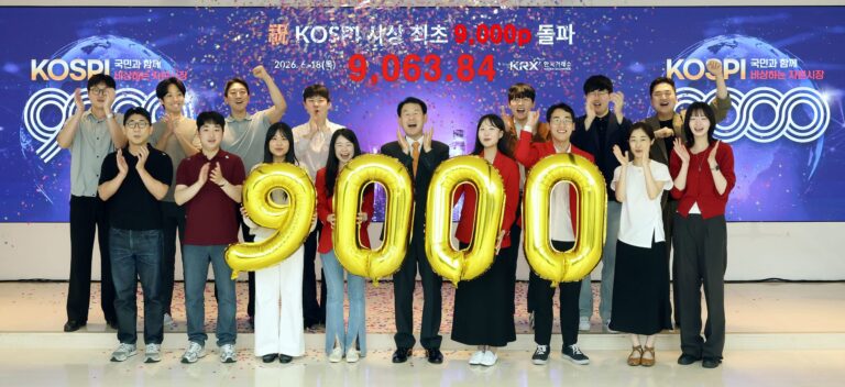 “우리는 모두 한국 투자자” …블룸버그, “한국 증시가 글로벌 AI 투자 심리 좌우”