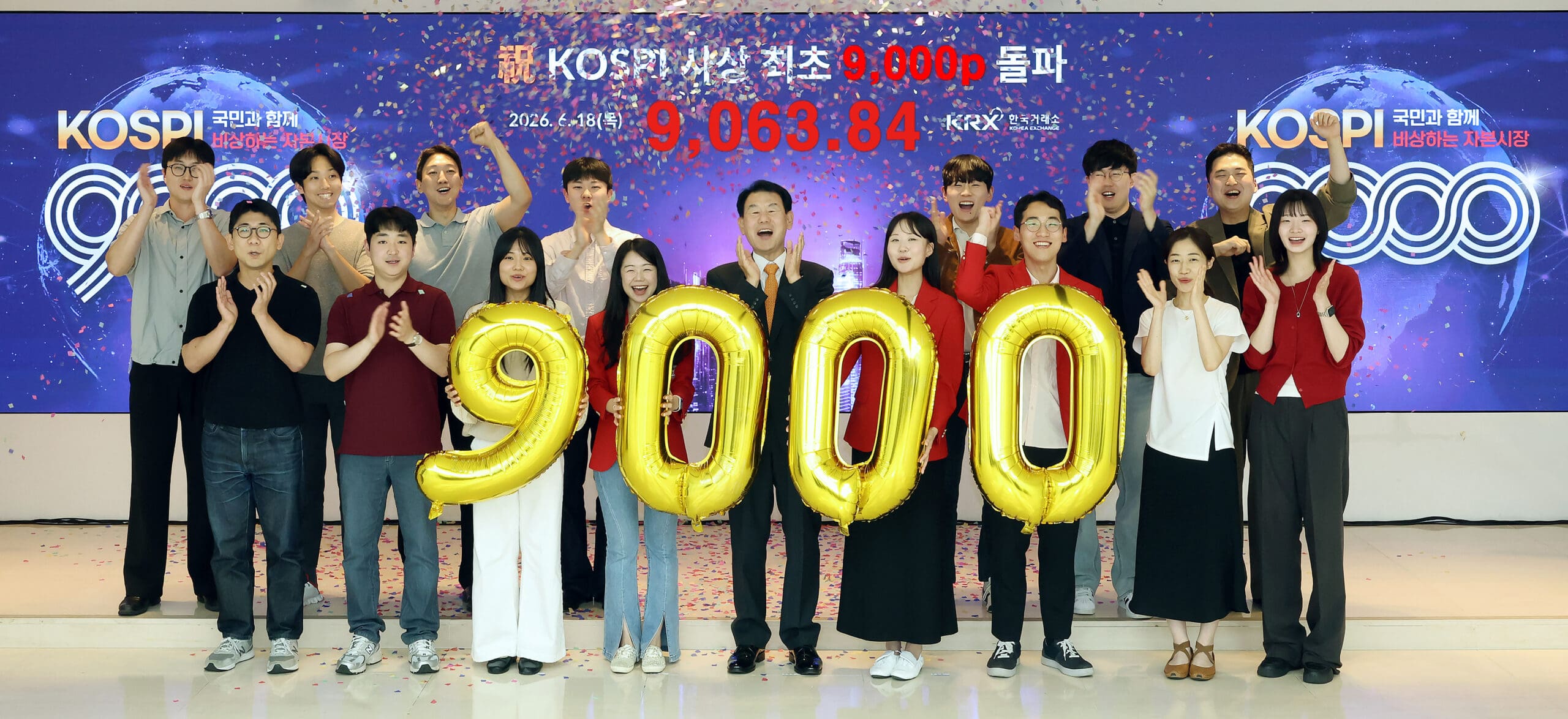 “우리는 모두 한국 투자자” …블룸버그, “한국 증시가 글로벌 AI 투자 심리 좌우”