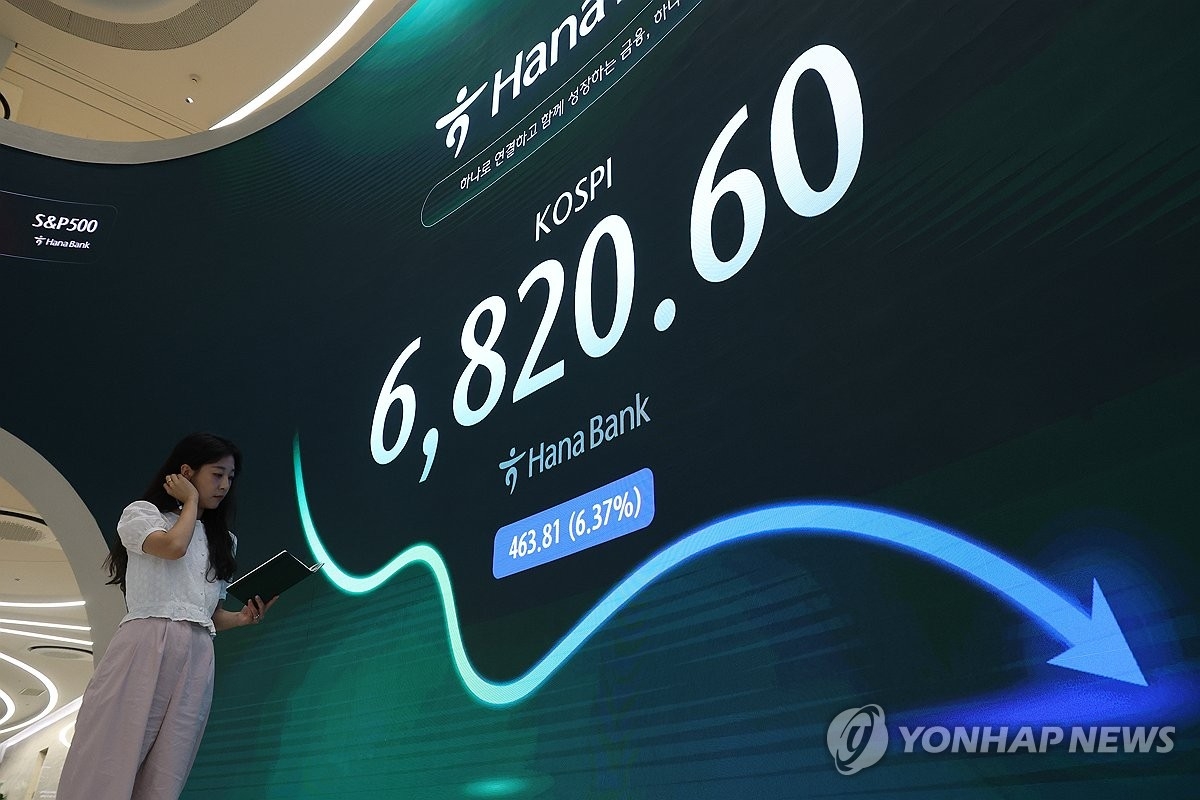 단일종목 레버리지 ETF 투자 문턱 3배 상향… 변동성 대응 강화