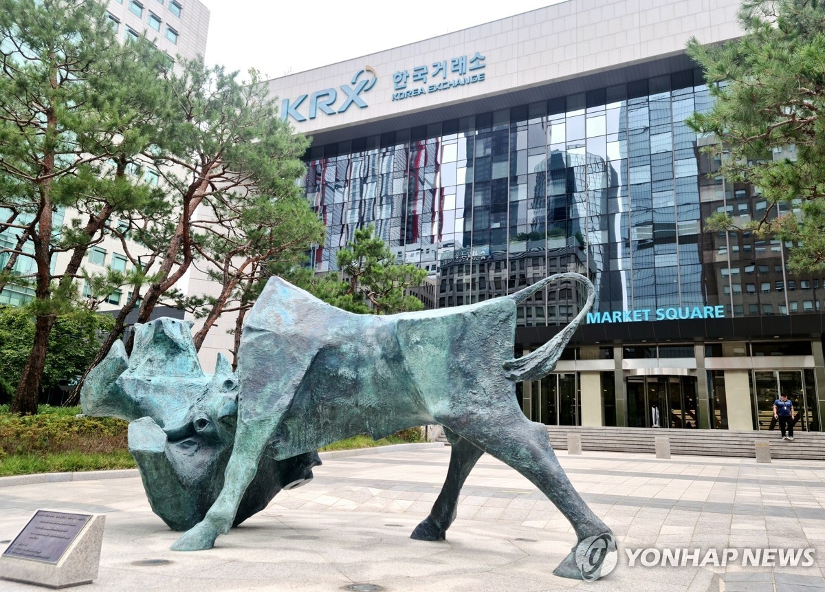 한국거래소, 2026년 주식·채권형 ETF 4종 상장 예고