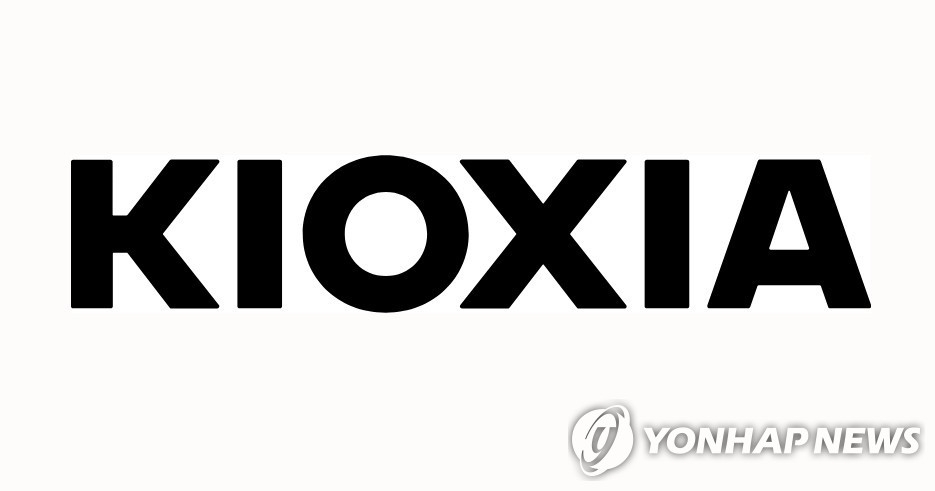 키옥시아, 특허 소송 패소로 주가 16% 급락…반도체 시장 불안 확산