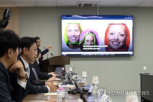 AI 기본법 개정안, 한국 인공지능 산업의 시험대로