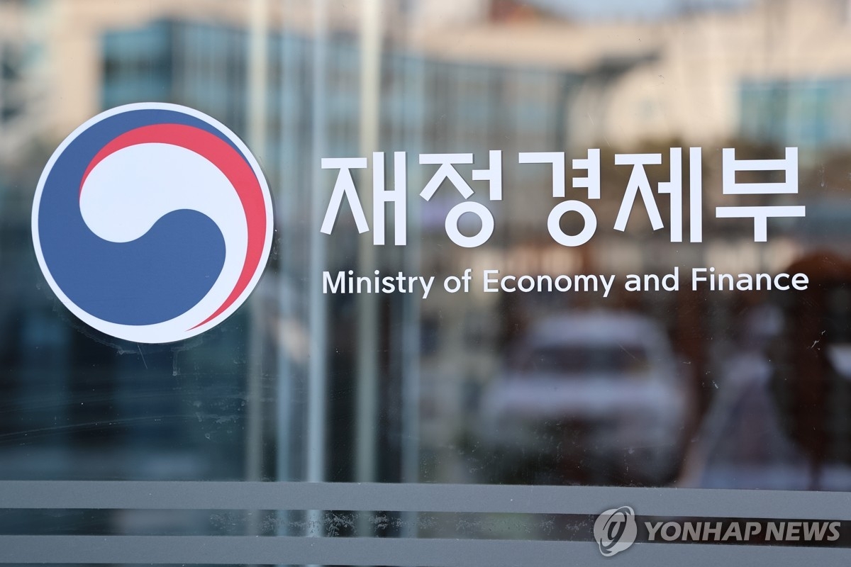 정부, 3분기 공적채권 67조원 발행 결정…시장 충격 최소화 전략