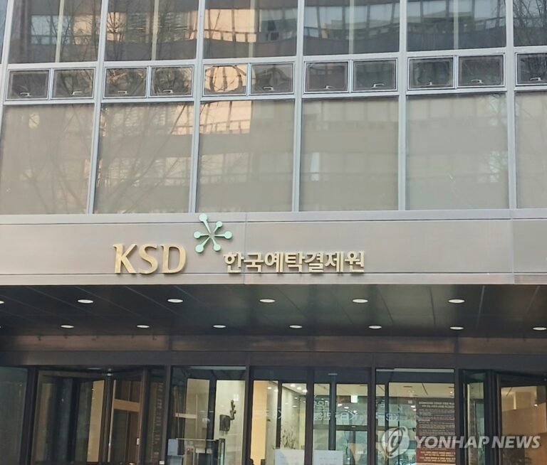 단기사채 시장 급성장…상반기 발행액 990조원 돌파