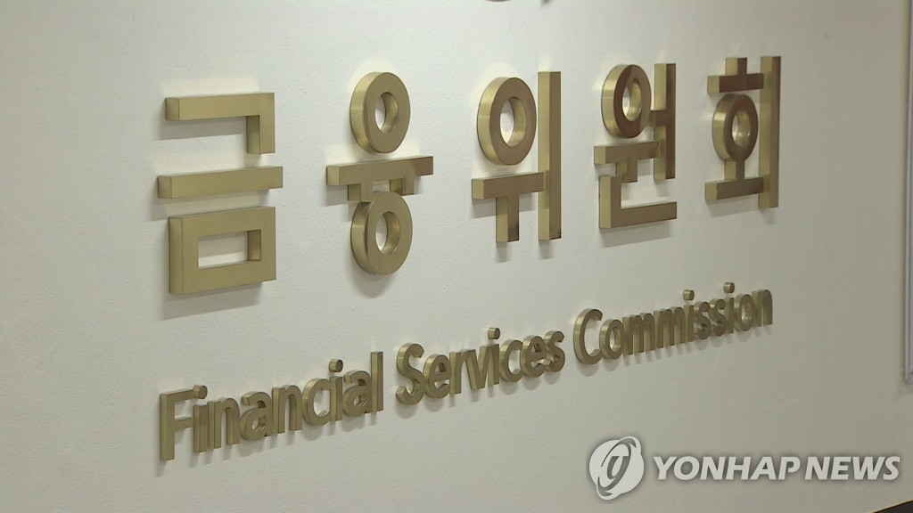 토스그룹, 금융복합기업집단 지정…빅테크 금융 시대 개막