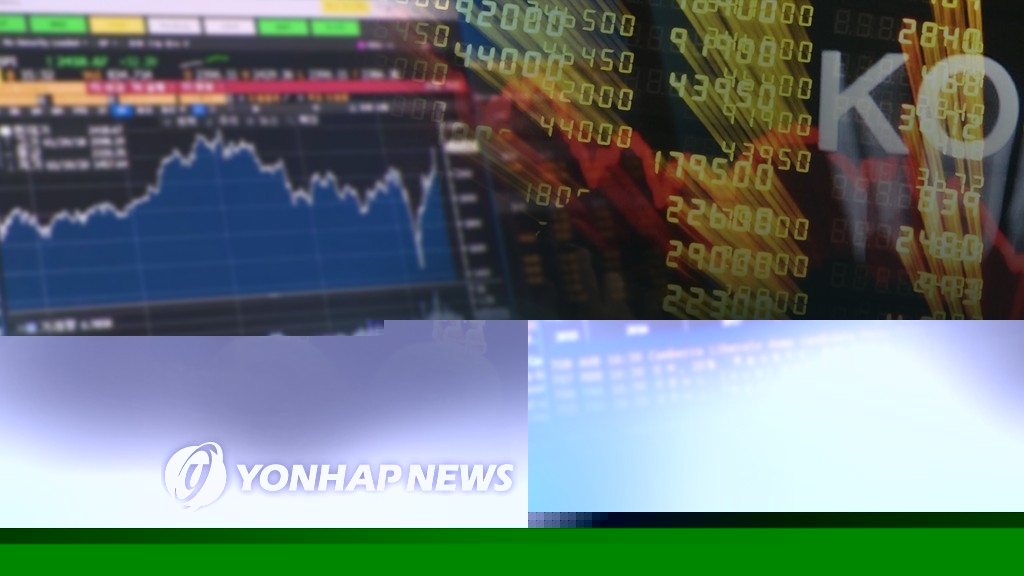 상반기 주식관련사채 행사 급증, 코스피 상승세의 영향 컸다