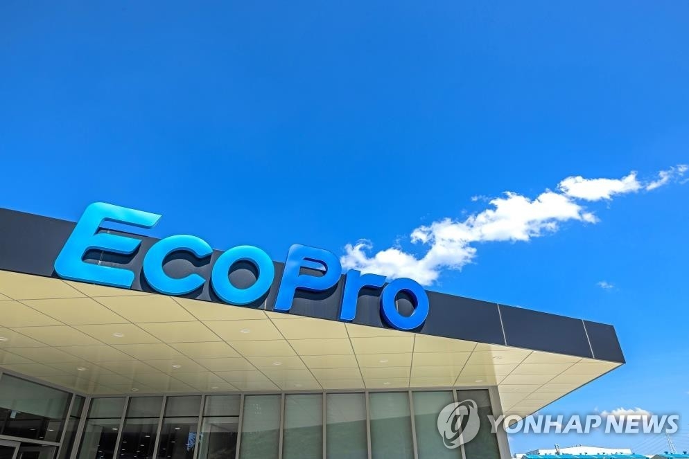 블랙록, 한국항공우주산업·에코프로 주요 주주로 부상…한국 시장 공략 강화