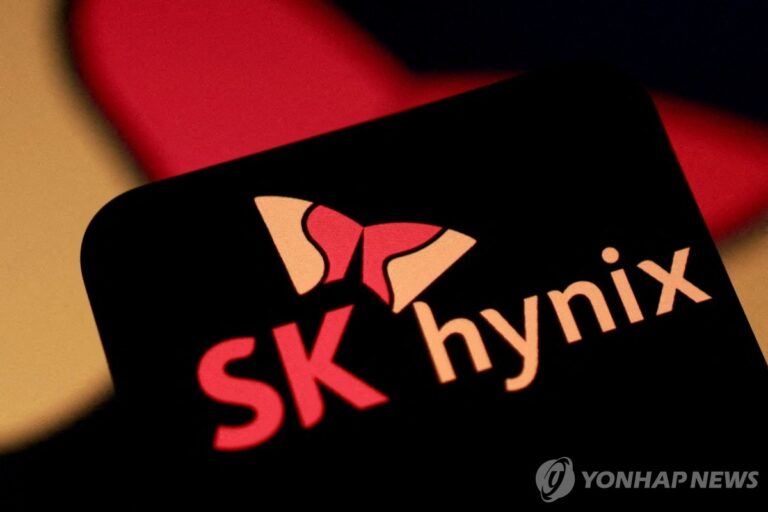 SK하이닉스 미국예탁주식, 본주 대비 25% 고평가 ‘역 김치 프리미엄’ 현상