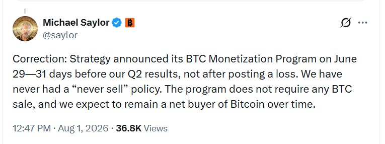 세일러 “50억달러 BTC 매각설 오해…순매수 유지”
