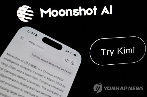 “‘고성능 키미 K3’ 中문샷, 알리바바의 엔비디아 칩 2만장 사용”
