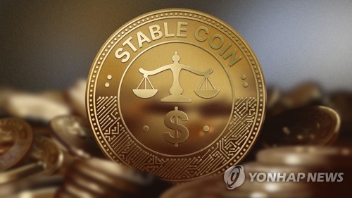 원화 스테이블코인 경쟁 본격화…네카오 주도권 승부