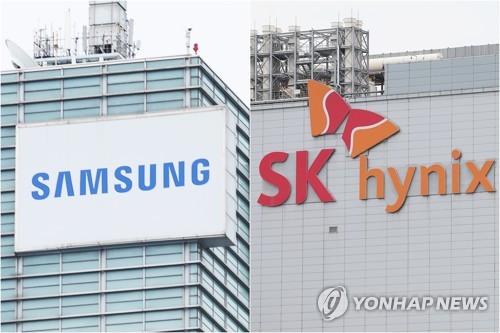 “韓, 2031년까지 ‘메모리 최강’ 유지…엔비디아, HBM 독점 완화”