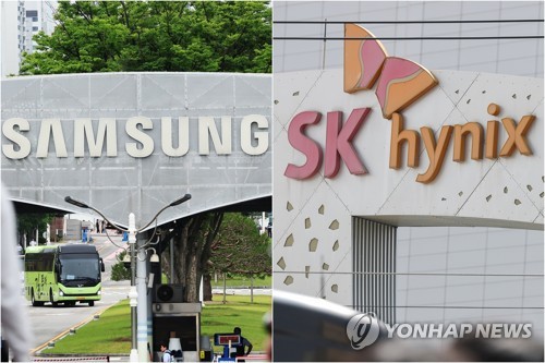 “삼전·닉스 연말 순현금 375조원…엔비디아의 2배”