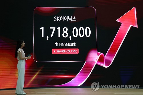 국내 가상자산 거래소 활동 이용자 비율 20% 하회